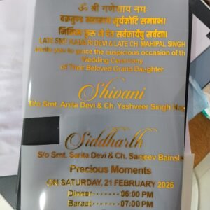 wedding card sticker